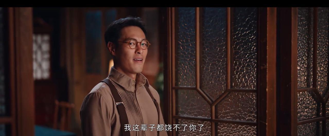 《灼灼韶华》
直到阿妹再次出现，褚韶华才发现闻知秋居然是共产党！
伊阿妹为打仗的