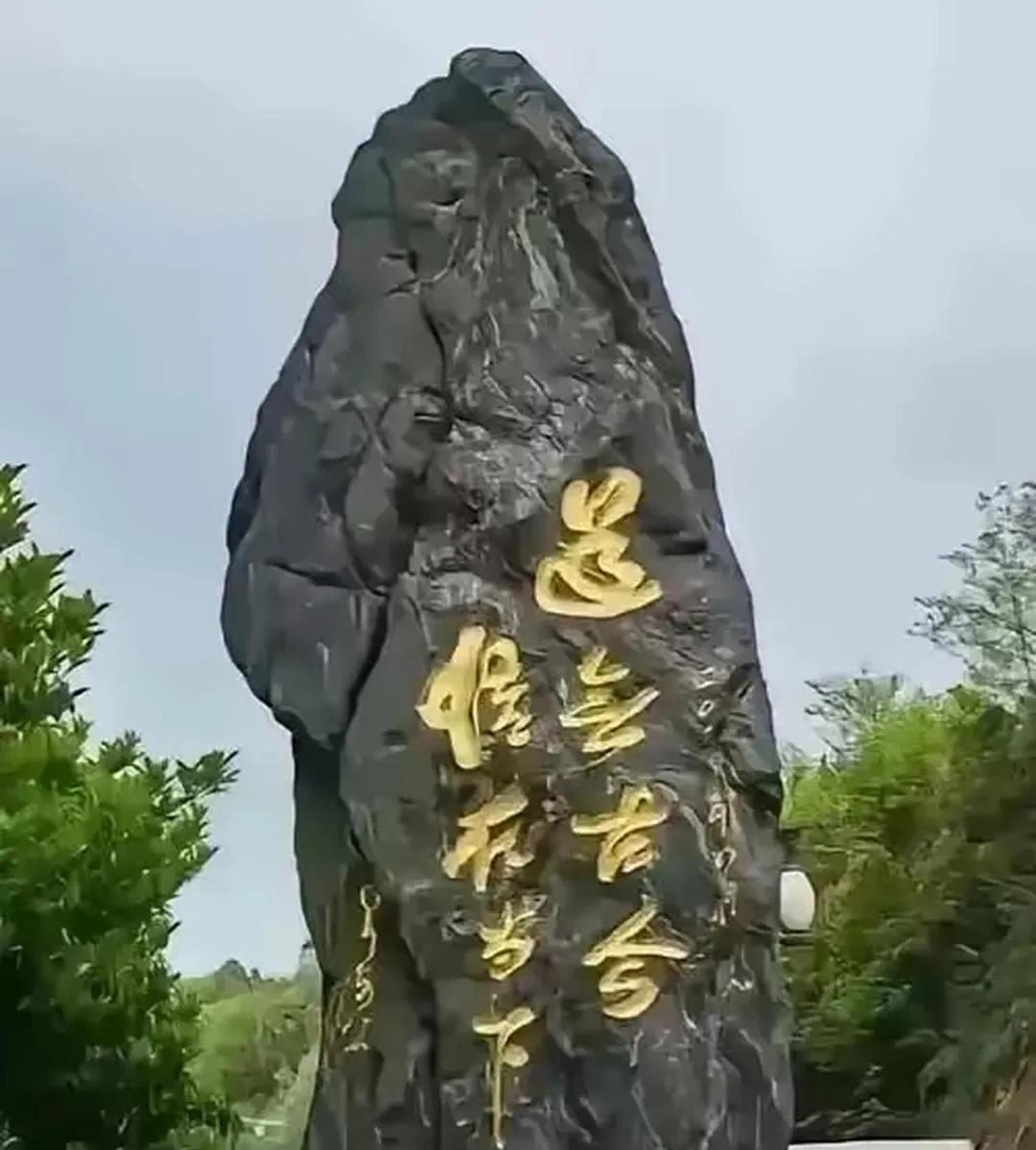 我问了不下999个人，这几个字真的有那么难吗？我也敢打赌，没有一个人认识，认识的
