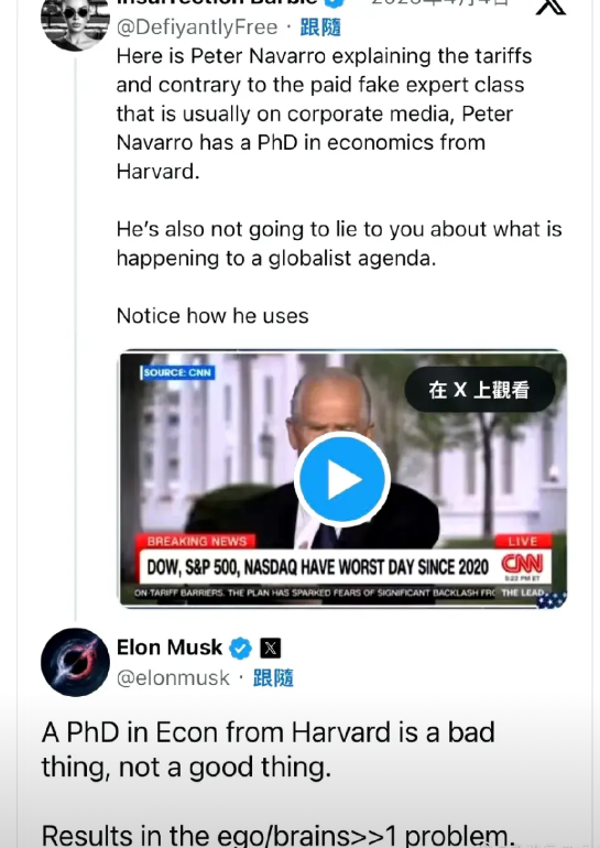 看到纳瓦罗在特朗普政府此次的关税政策制定与实施过程中依旧扮演着举足轻重的角色，我