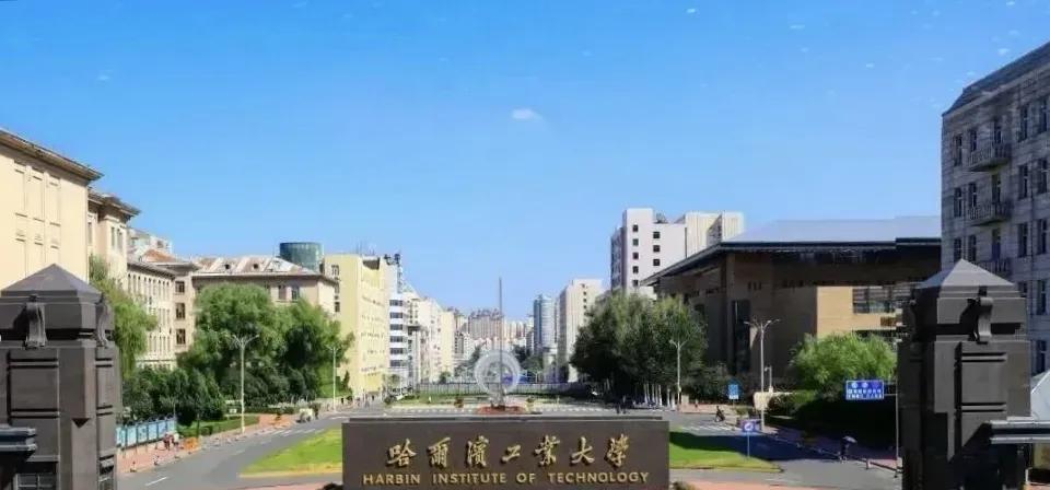 中亚留学生阿利舍尔在哈工大实验室里砸毁上百万设备，校方在108分钟内完成调查取证
