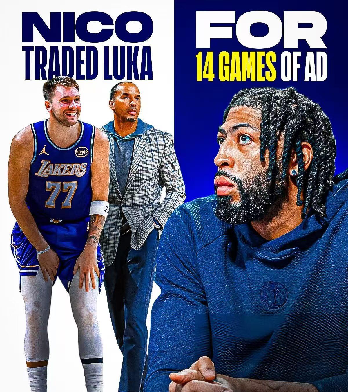 好好的总决赛球队，这就要散了？
时间没能证明哈里森交易东契奇是对的，反而是独行侠