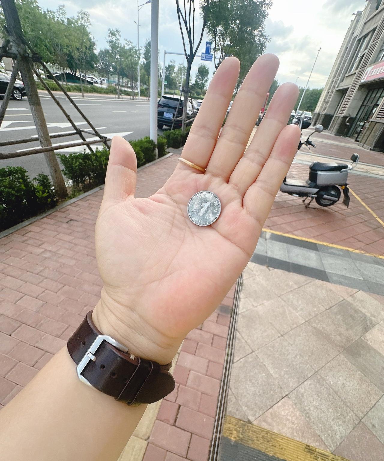 我在马路边捡到一块钱…