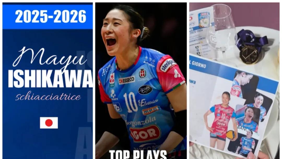 官宣！日本女排石川真祐续约