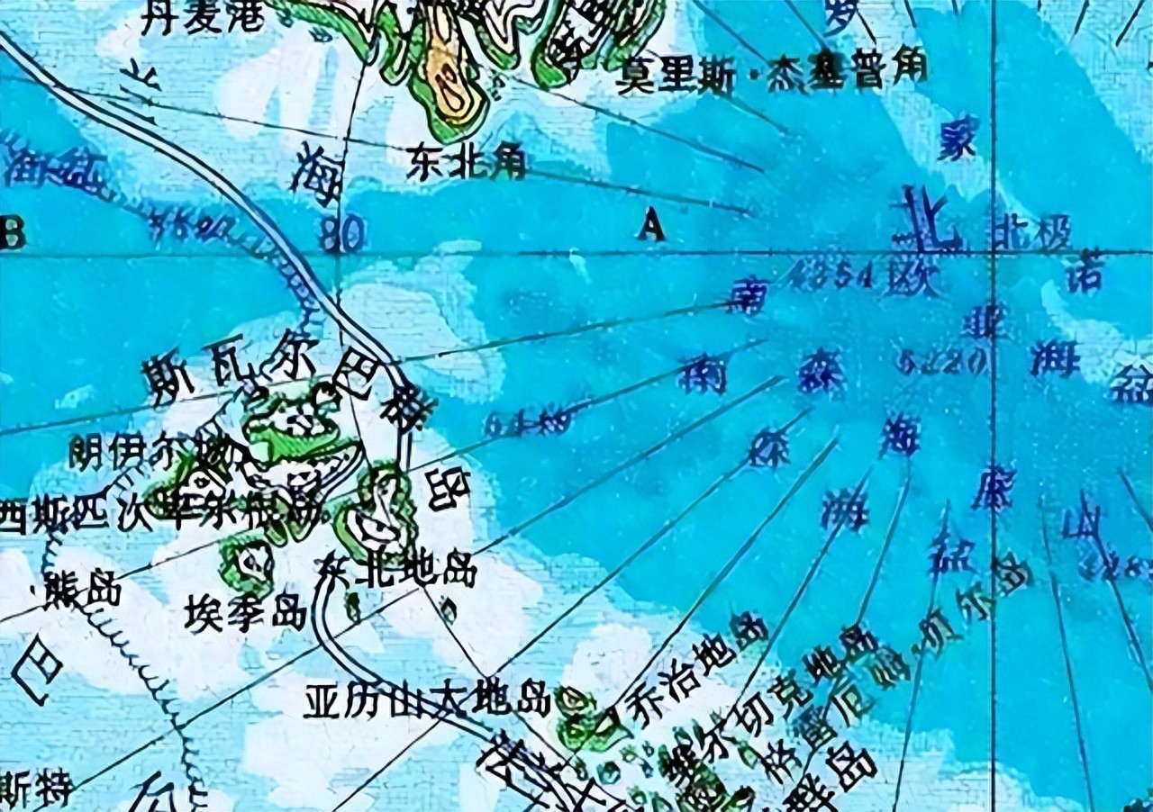 百年前法国强推中国签署斯瓦尔巴条约，段祺瑞权衡后接受，现成北极战略要地