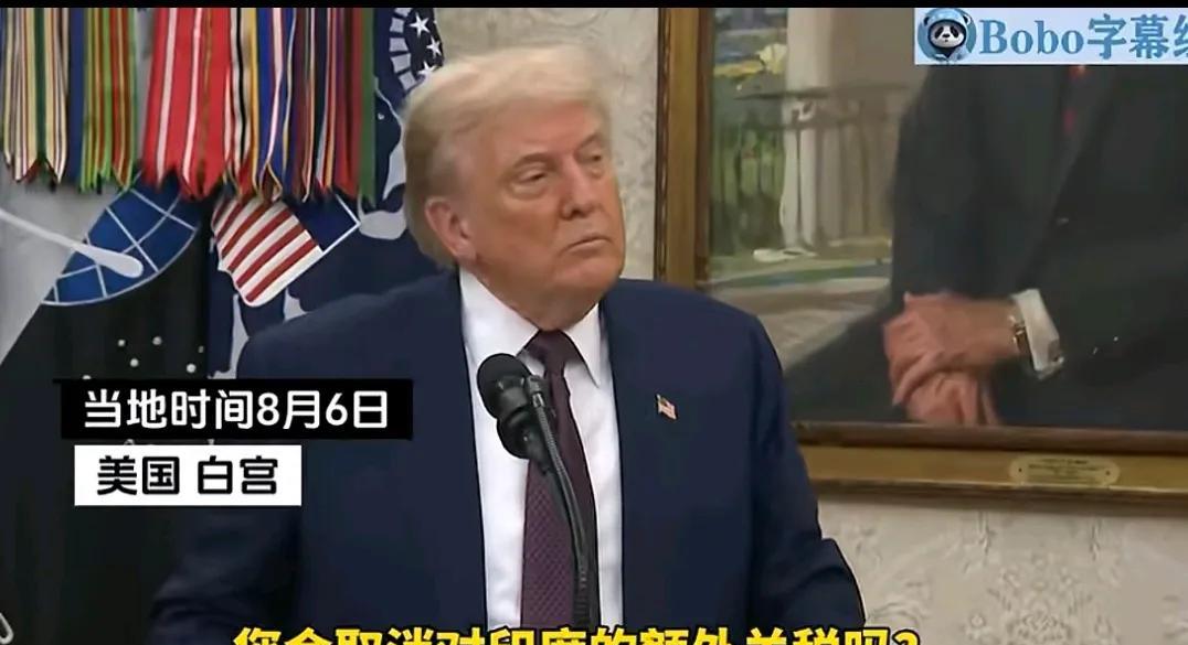 印度最终还是热脸贴了美国的冷屁股
莫迪屁颠屁颠的要来中国，他的小心思谁都明白，除