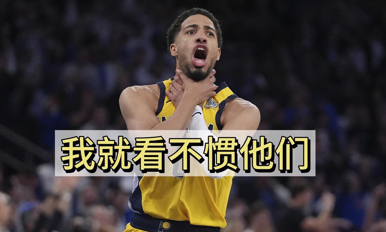 哈利伯顿赛后拜访霸气外露！我就看不惯他们！
今日步行者108-91战胜雷霆，大比