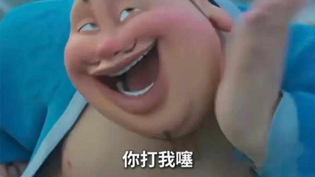 《哪吒2/哪吒之魔童闹海》最新电影免费在线观看完整版高清《哪吒2/哪吒之魔童闹海》无广告高清完整版在线观看