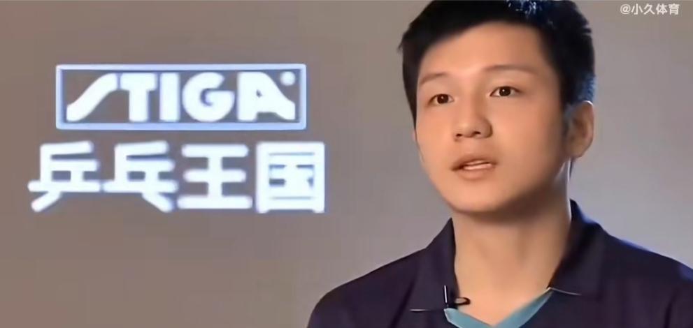过去在采访的时候，樊振东都是把机会留给他的大哥马龙，总觉得咚咚不善于言表。最近听