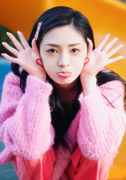 周洁琼的粉色可可爱爱，超不错的，nice！