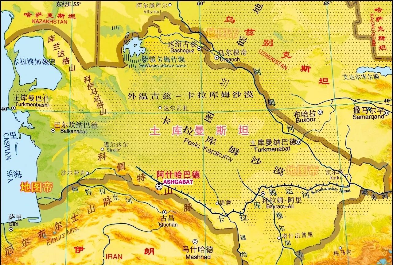 1869年（清穆宗同治八年），俄国在里海建立港口，势力范围渗透到土库曼，逐步蚕食