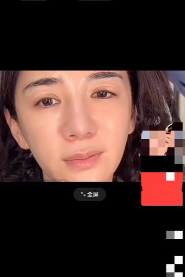 看黄奕这状态，一副幽怨的眼神！
感觉别人都欠她什么似的！
面相不太好，越来越让人