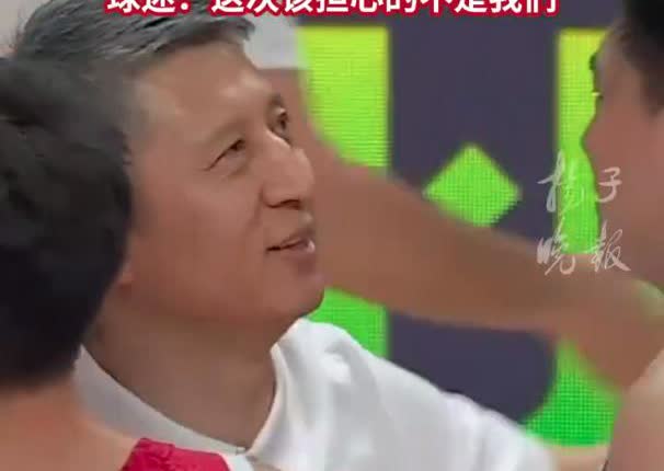 2027 年男篮世预赛，中国男篮与韩国、日本、中国台北男篮同分 B 组。抽签结果
