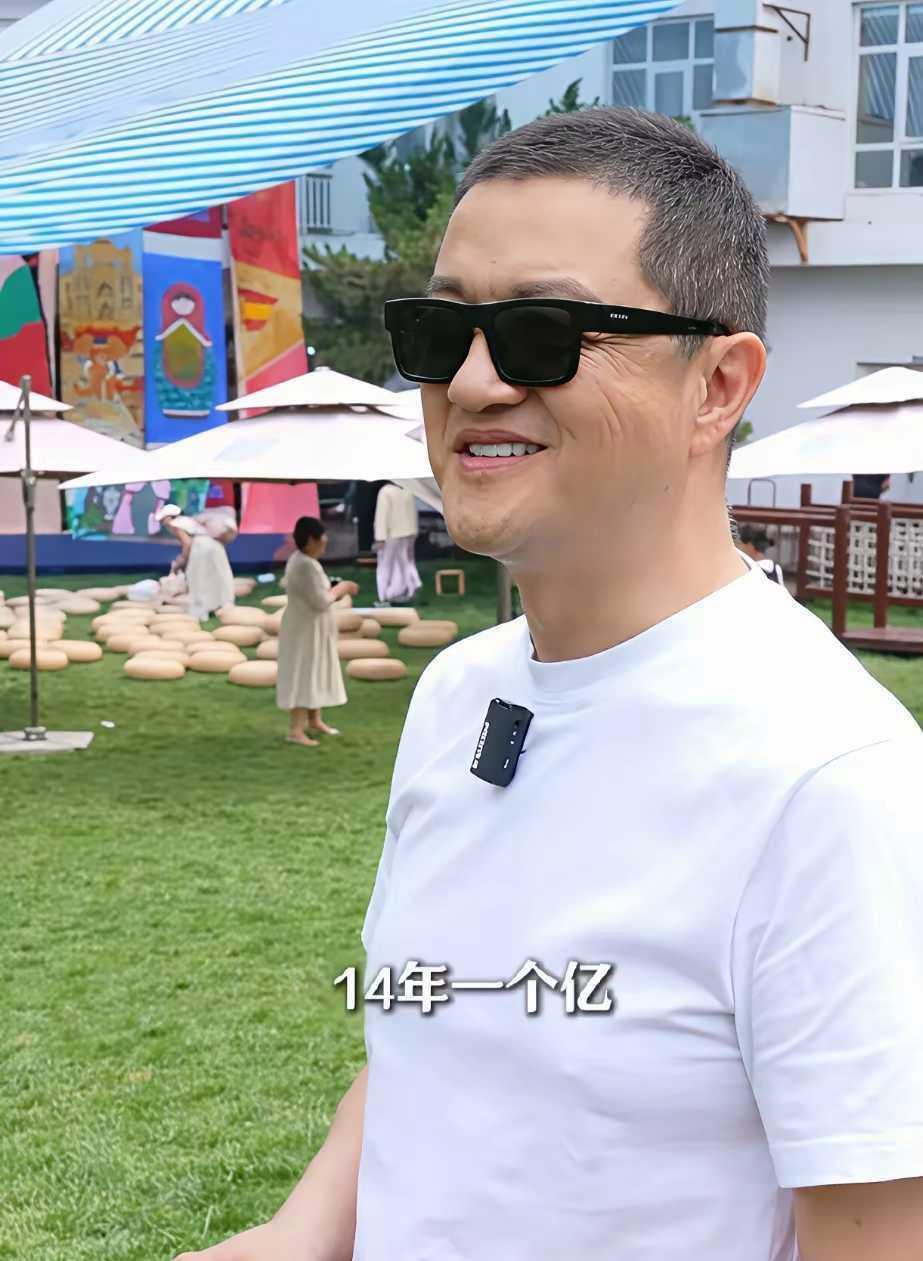李亚鹏真是能折腾，一个幼儿园打造成奢侈品，如今自己供养不起，决定将把培德书院幼儿