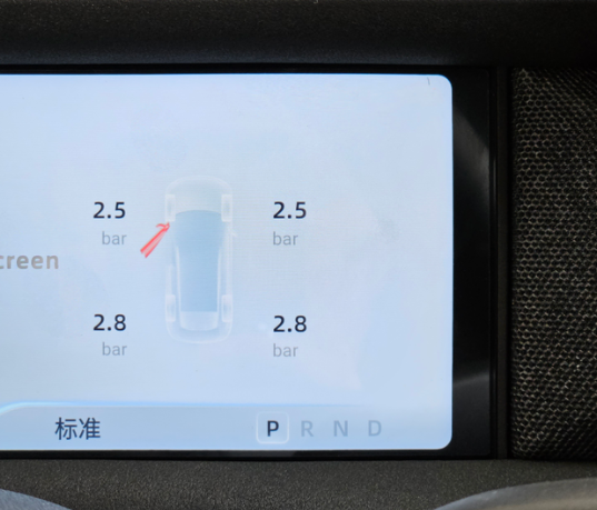 G6验车一定要看清楚仪表盘屏幕
目前还没认证车主，是因为我的车还是临牌，等有行驶