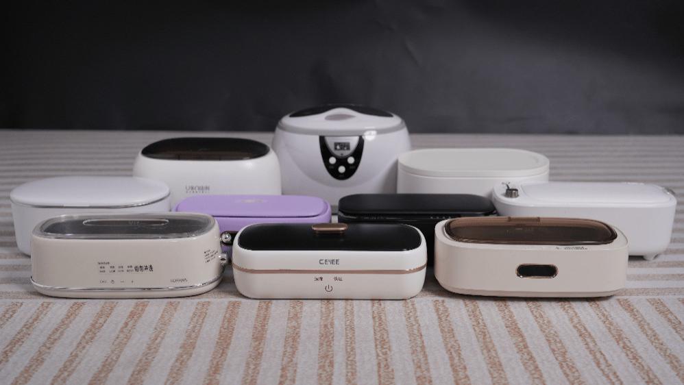 超声波眼镜清洗机有没有好用的推荐？2025年超声波清洗机十大排名推荐