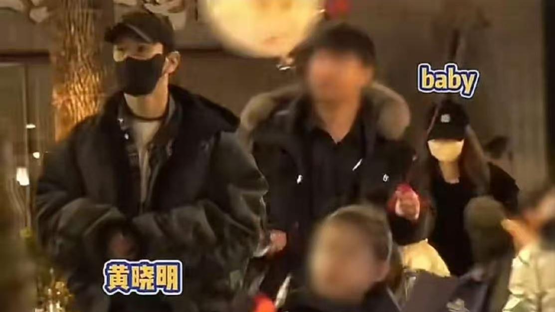 离婚不离爱：黄晓明杨颖合体带娃，迪士尼同框诠释另类圆满