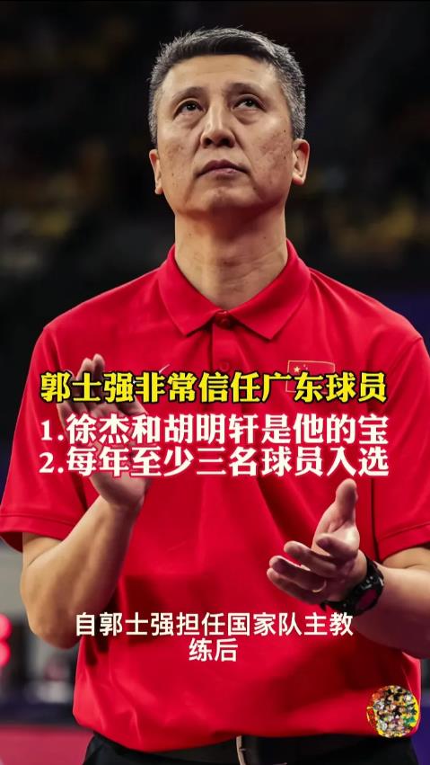 作为广东球迷，不知说那些吃饱了撑着的伪球迷怎么好。以前吧，杜锋当国家男篮主帅骂杜