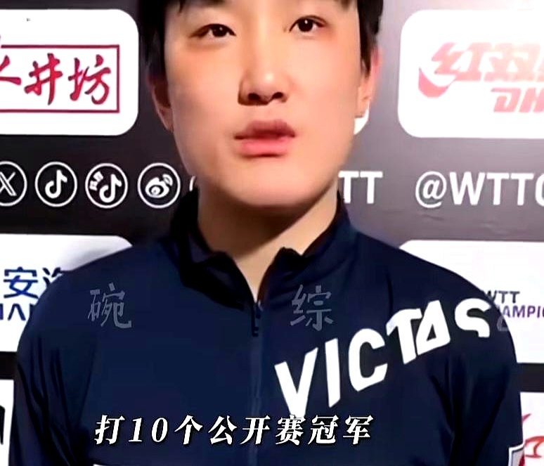 十个巡回赛冠军不如一个奥运冠军？小张这发言，格局打开了。  多少人皓首穷经，追求