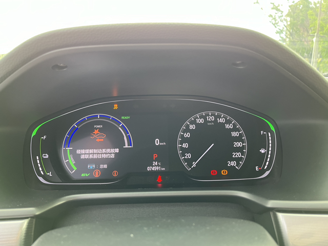 垃圾本田要挂了
昨天还好好的，一大早就来这个报警，是不是要换车了。垃圾本田！
转