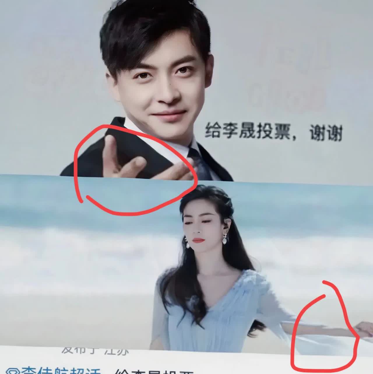 如果我是李晟，

我今天觉都不睡了，

连夜飞回家，马上要做的第一件事就