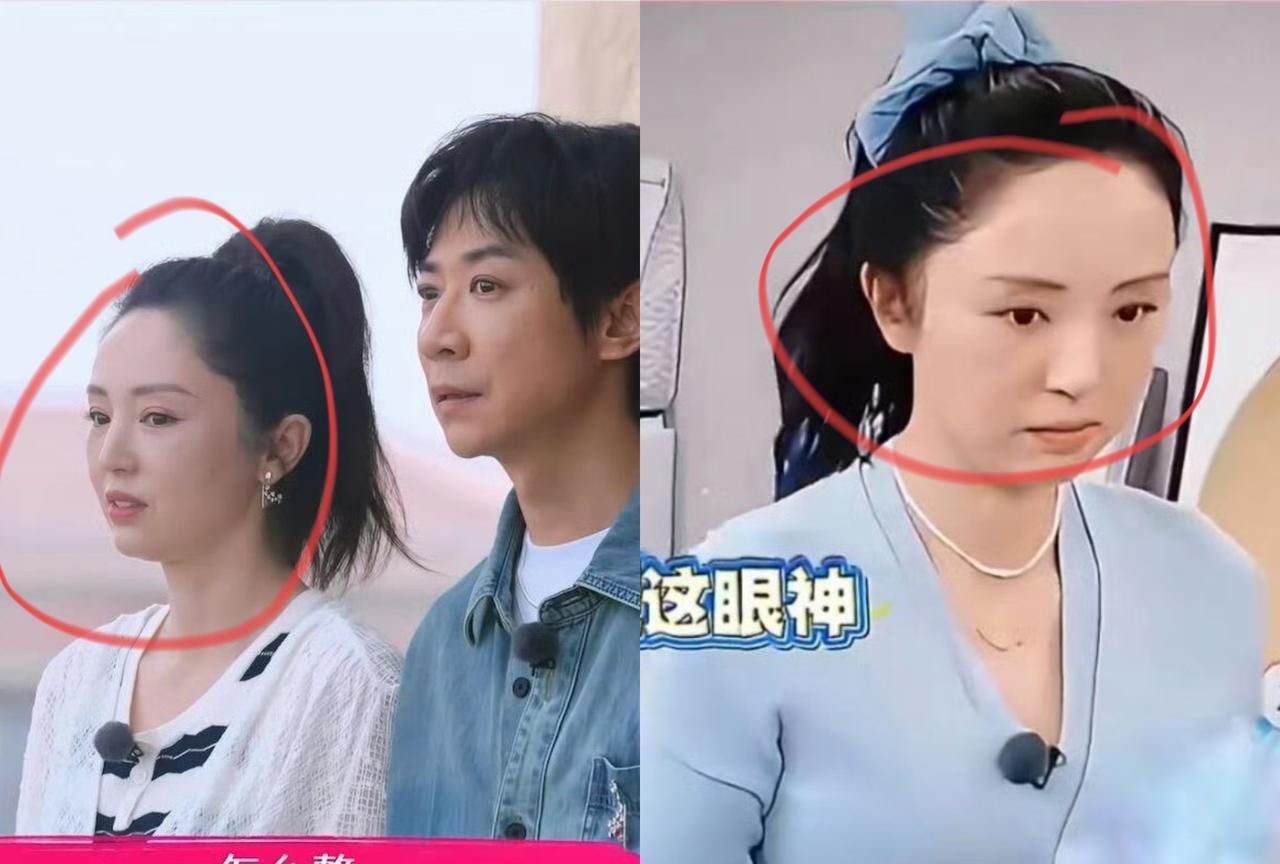 我敢说，
一张纸都能叫这么好听，继女小酒窝咋就能叫成“窝子”呢？网友调侃：小酒窝