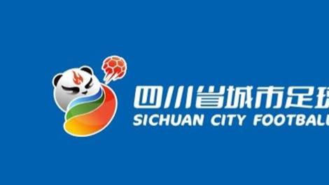美菱强势赞助“川超”联赛，以领鲜科技引爆观赛潮