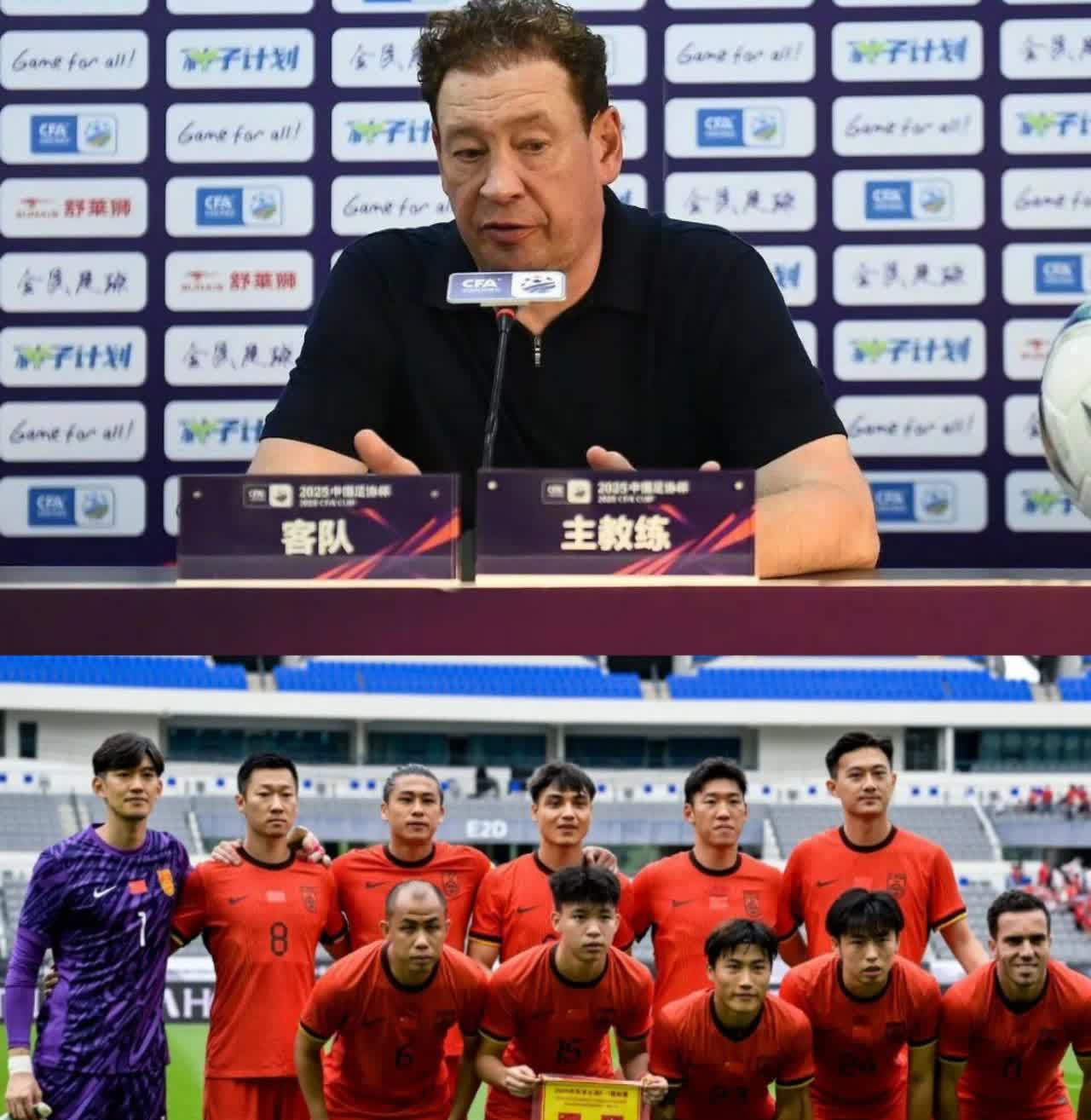 我建议国足把申花的教练团队请到国家队来吧。让司机做国足的主教练，让申花的体能教练