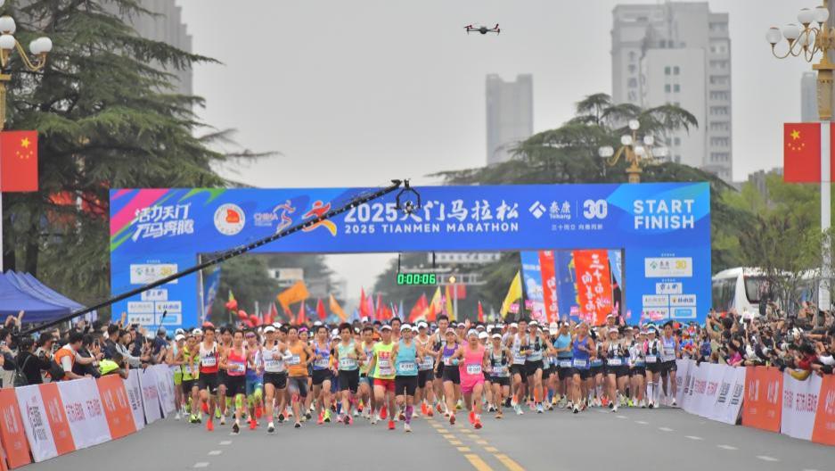 活力天门，万马奔腾！泰康·2025天门马拉松火热开跑！