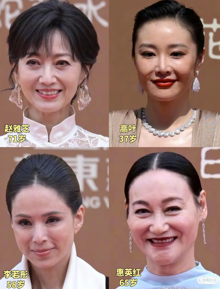 这四个人里面，谁状态好。