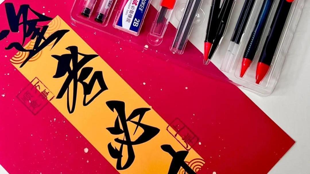 别等考完了再后悔！广东3+证书高职高考、学考这些关键信息要知道