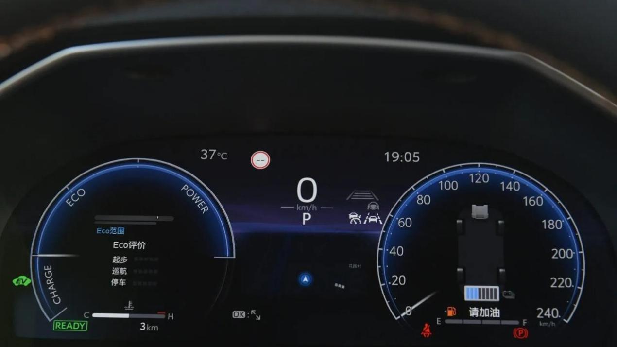 丰田再次扛不住了！推出“时光焕新计划”迎接新能源市场冲击