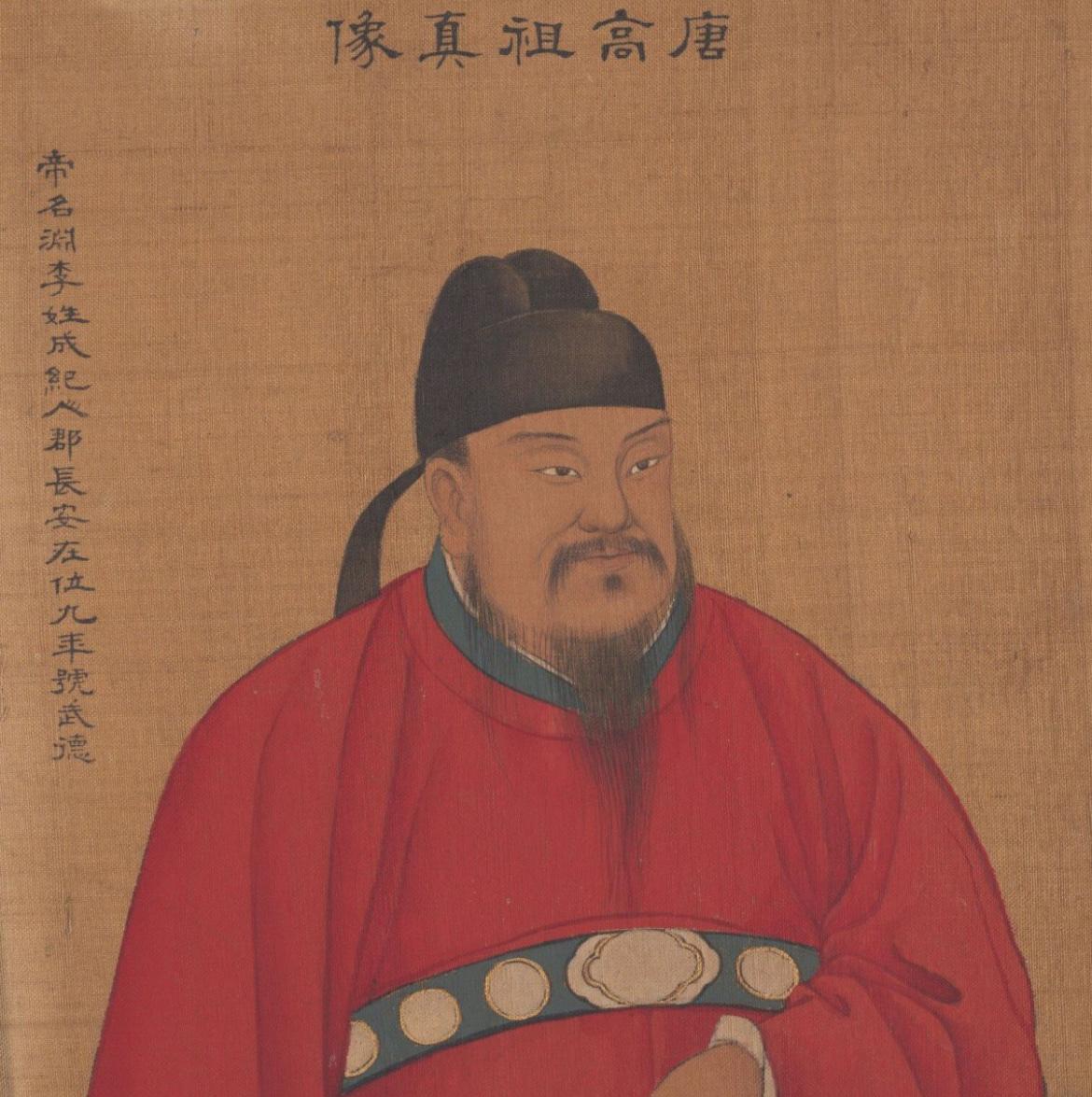 大业十三年（617年），李渊在晋阳（今太原）起兵时，其核心筹码是掌控了“晋阳宫仓