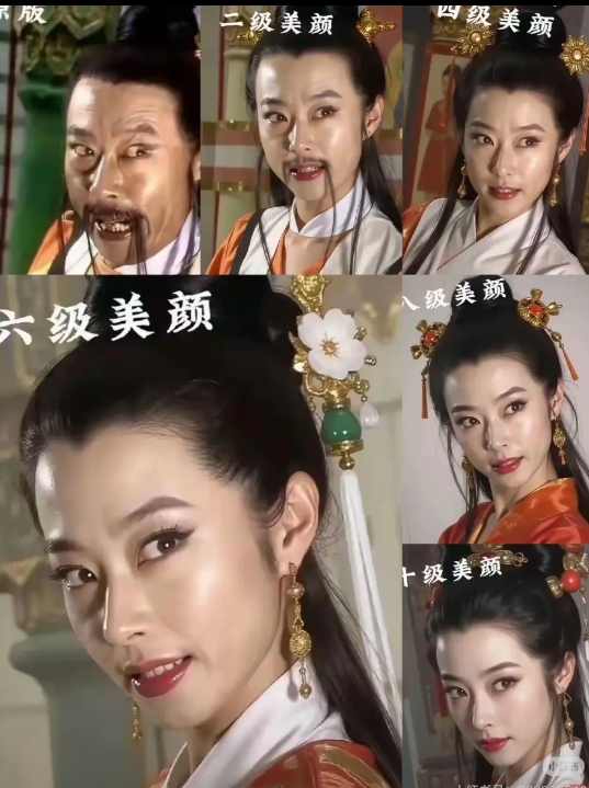 论美颜的实力。