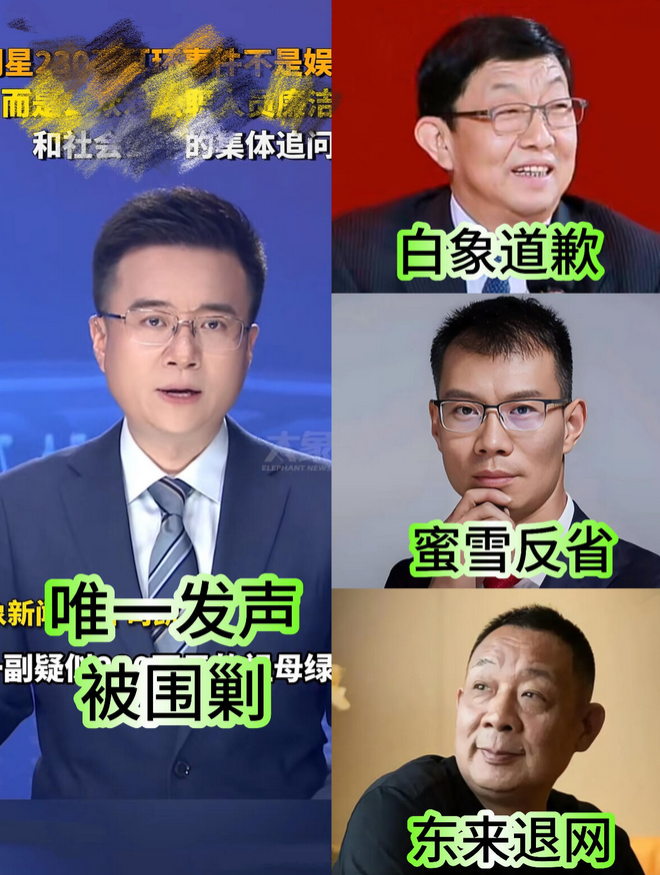 河南国货大省，国货到底动了谁的蛋糕被搞成这样！！！