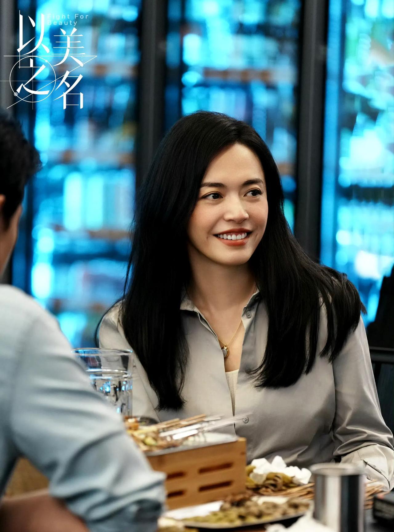 姚晨都挺好白播了，新剧《以美之名》上星三平台播出，结果收视率一路下滑，网络热度最