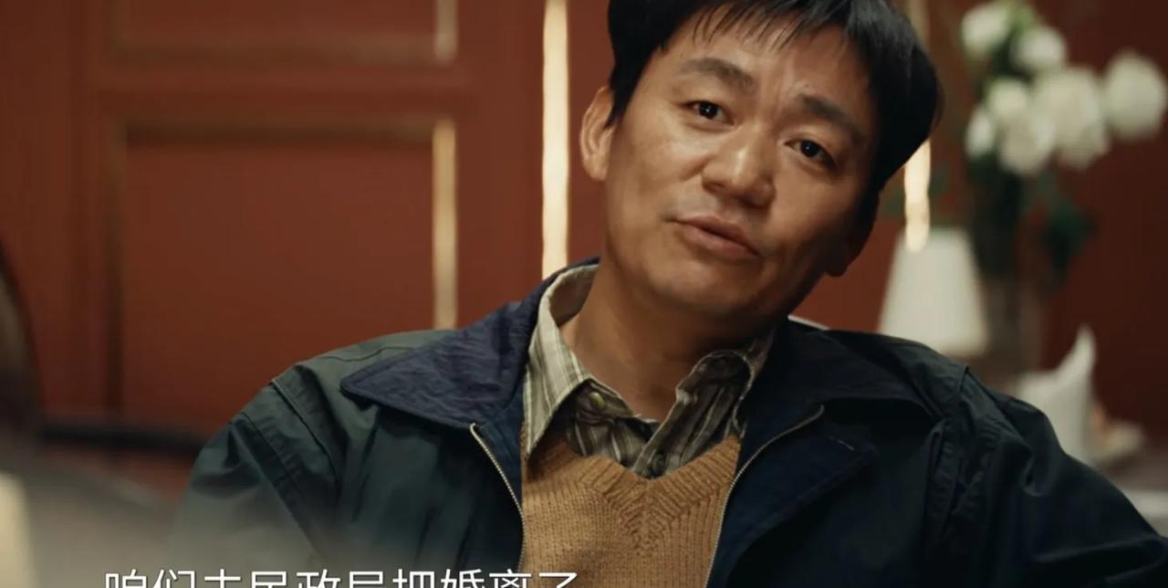 《棋士》大家有没有注意到一个细节，崔业和夏生长得都不怎么样，但对象却意外的好看。