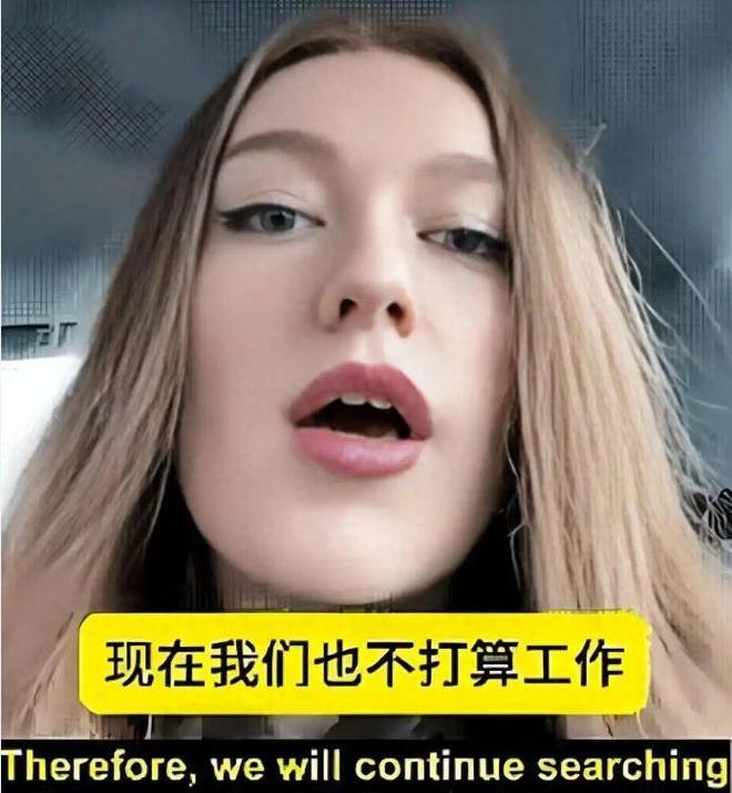 “滚回自己的国家！”乌克兰难民本想来中国避难，结果发现在中国不工作就没有钱拿，便