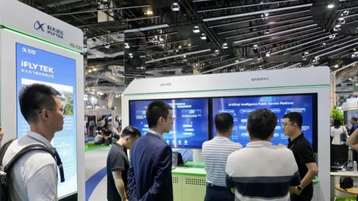 从获奖到落地，科大讯飞与华为共绘AI生态蓝图