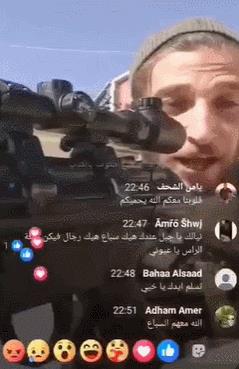 苏韦达市郊区的一名德鲁兹武装的狙击手，负责在楼顶阻击贝都因人武装。但他居然开始就