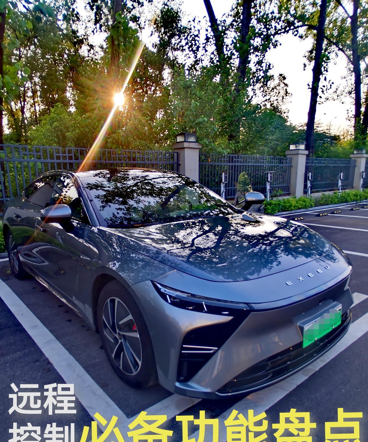 【基本情况】
先讲讲我自己的基本情况，我们单位的室内车位比较有限，基本上每天早上