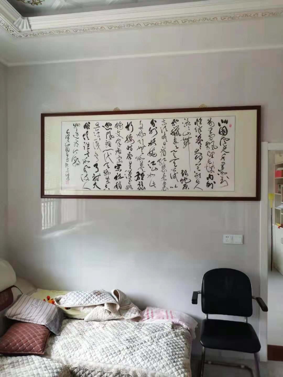 挥毫落纸，欲追《沁园春・雪》的天地豪情 