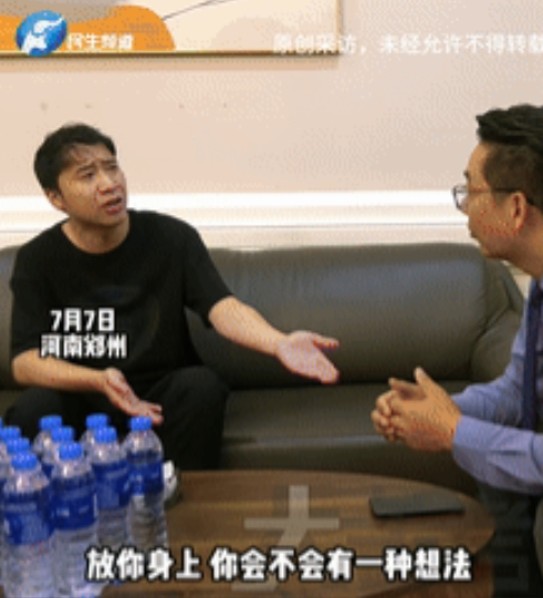 事出反常必有妖！”男子提前9个月定好婚宴厅，临近婚期却被通知定重了！男子：“我比