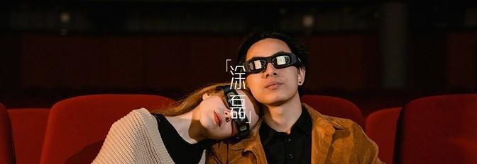 一句很有道理的话：“没有谁配不上谁，两块钱的盐，都可以配上万的菜，但上万的菜没有