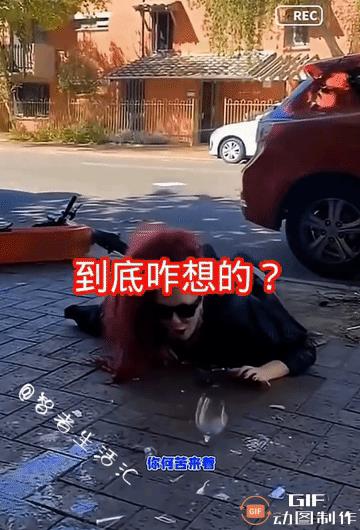 卧靠！简直不敢相信自己的眼睛，这个也许就是报应吧………
损人利己的事情少干，损人