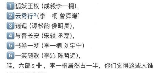 谁来救救桃啊