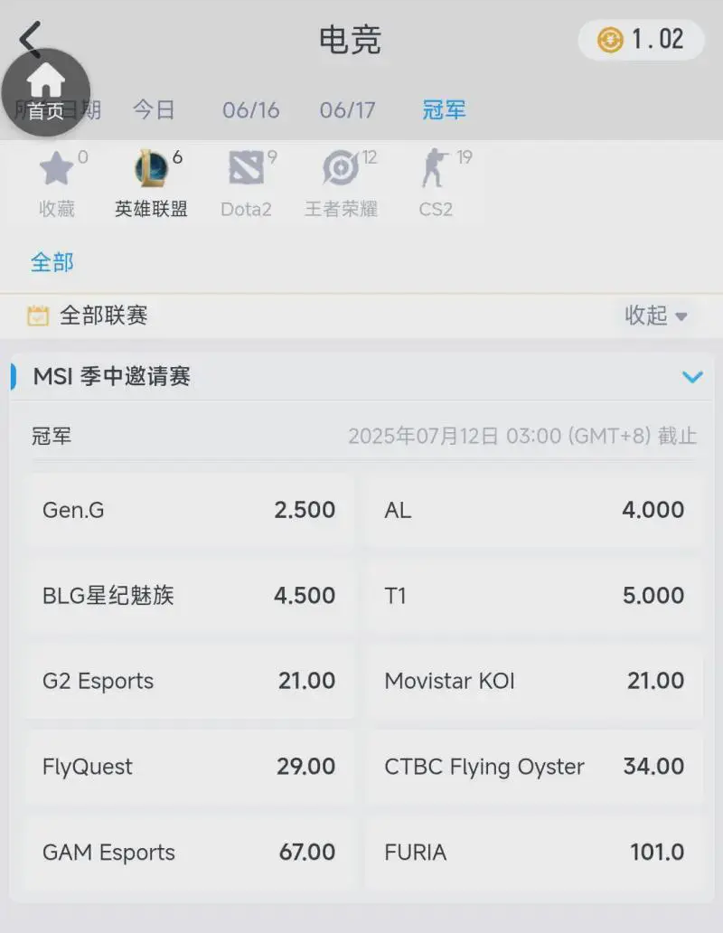 msi夺冠赔率
不敢置信t1居然没有al高
