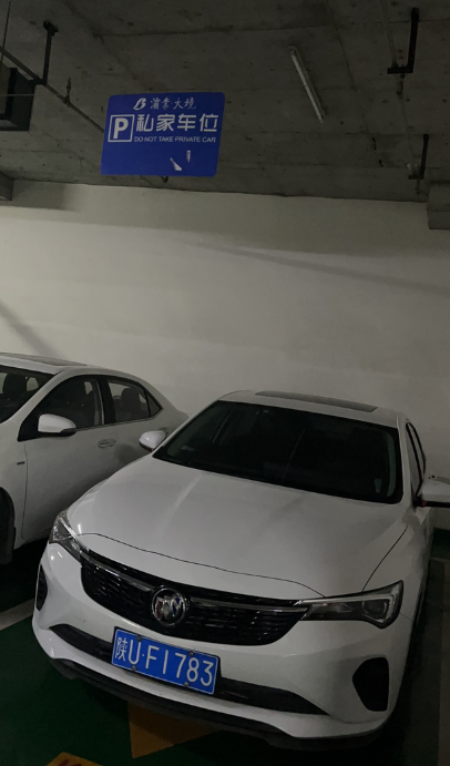 更换转向柱后，威朗pro竟然。。。
更换转向柱后，威朗pro通过了我的考验！这才