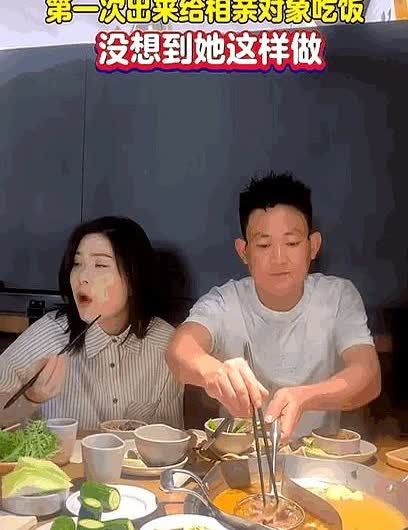 好心反被当驴肝肺，男子真是喂了白眼狼！

一对男女经媒人介绍认识，约定时间一