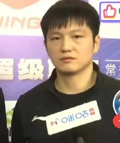 任谁也不得不承认樊振东是个伟大的球员。任谁也不得不承认樊振东是个非常优秀的球员。