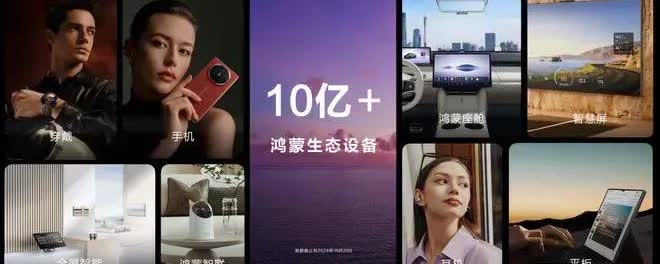 这就是赤裸裸的现实！今年全球高端智能手机排行榜：
​第一名：苹果，市场份额59